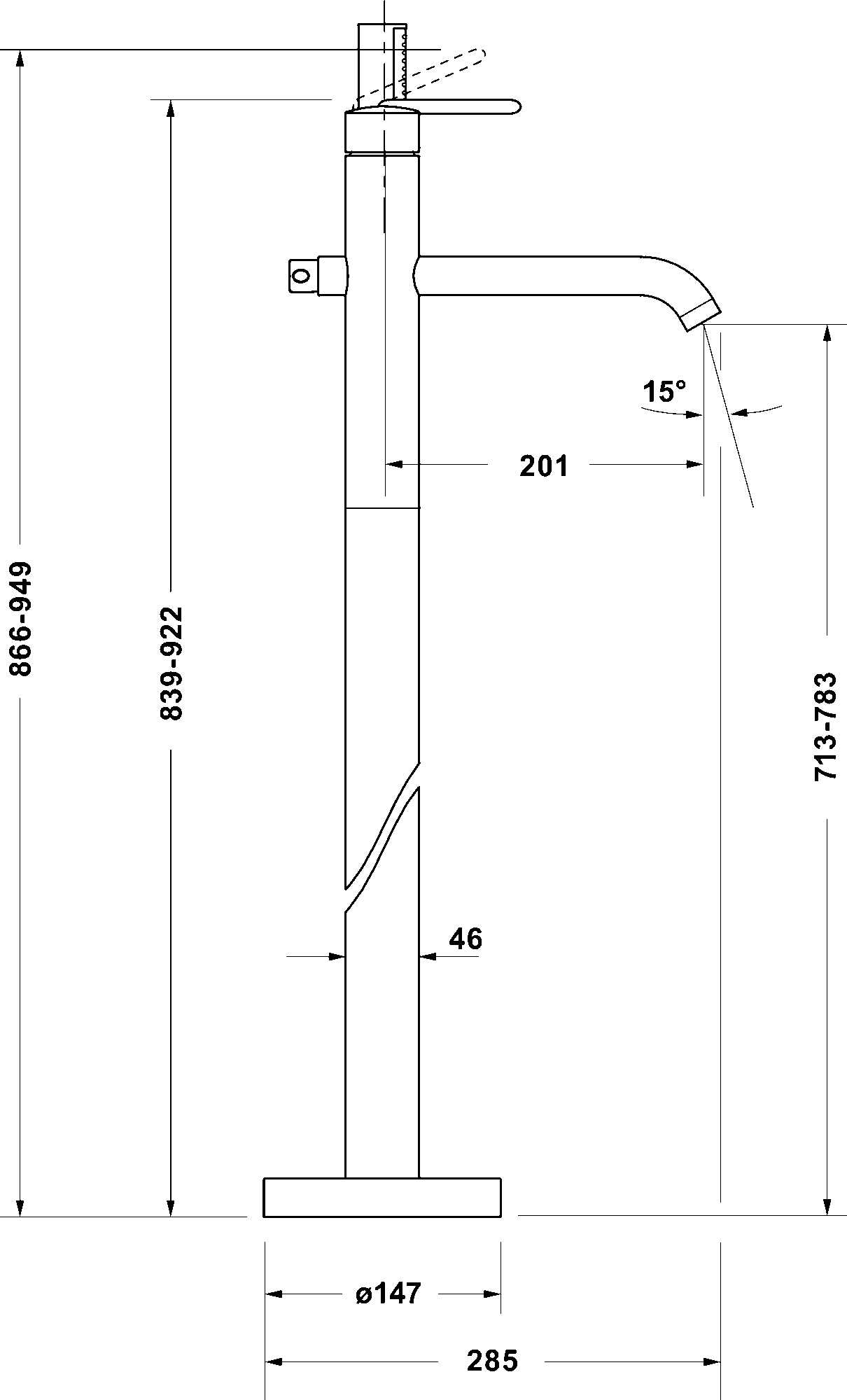 Balcoon Однорычажный напольный смеситель для ванны 9