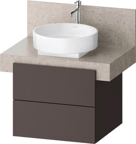 Balcoon Тумба под консольную раковину, подвесная