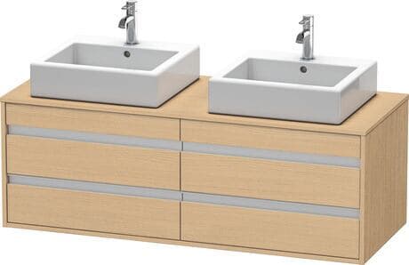 Ketho Тумба под консольную раковину, подвесная B/ 45