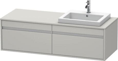 Ketho Тумба под консольную раковину, подвесная B/ 49