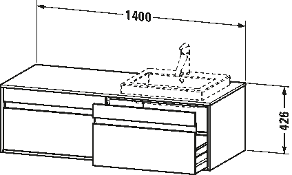 Ketho Тумба под консольную раковину, подвесная B/ 69