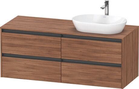 Ketho.2 Тумба под консольную раковину, подвесная B/ 42