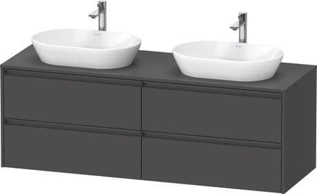 Ketho.2 Тумба под консольную раковину, подвесная B/ 15