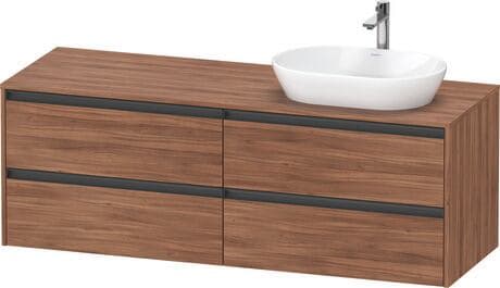 Ketho.2 Тумба под консольную раковину, подвесная B/ 40