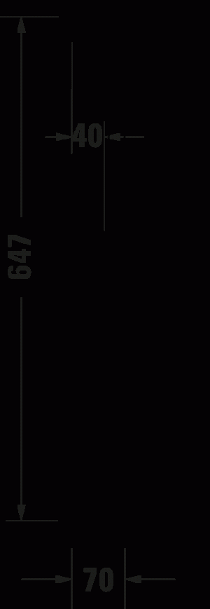 Душевой комплект включая: держатель для душа 700 мм 13