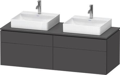 L-Cube Тумба под консольную раковину, подвесная B 11