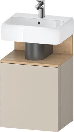 Qatego Тумба под раковину подвесная 25