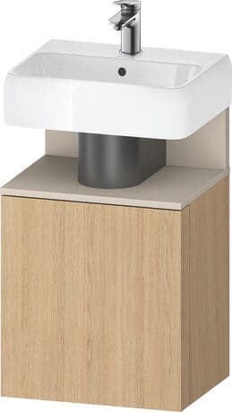 Qatego Тумба под раковину подвесная 74