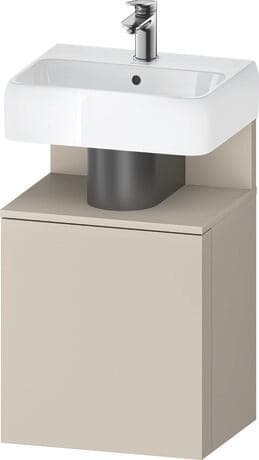 Qatego Тумба под раковину подвесная 79