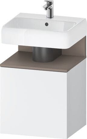 Qatego Тумба под раковину подвесная 47