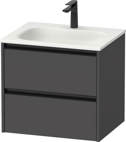 Sivida Тумба подвесная под раковину 4