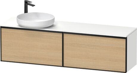 Vitrium Тумба под консольную раковину, подвесная 42