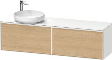 Vitrium Тумба под консольную раковину, подвесная 43