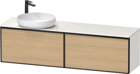 Vitrium Тумба под консольную раковину, подвесная 46