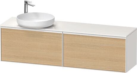 Vitrium Тумба под консольную раковину, подвесная 47