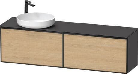 Vitrium Тумба под консольную раковину, подвесная 54