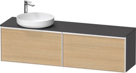 Vitrium Тумба под консольную раковину, подвесная 55