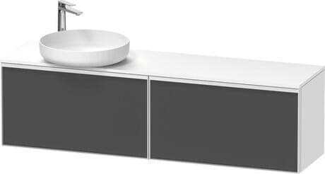 Vitrium Тумба под консольную раковину, подвесная 75