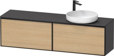 Vitrium Тумба под консольную раковину, подвесная 154