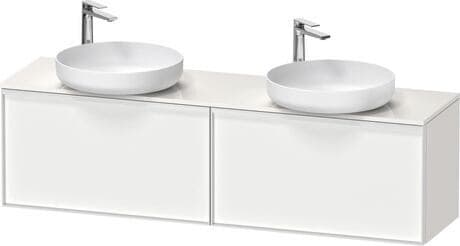 Vitrium Тумба под консольную раковину, подвесная B 23