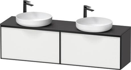 Vitrium Тумба под консольную раковину, подвесная B 26