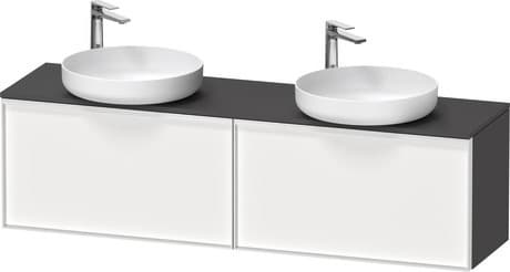 Vitrium Тумба под консольную раковину, подвесная B 27