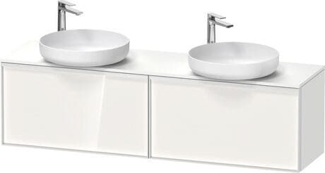 Vitrium Тумба под консольную раковину, подвесная B 31