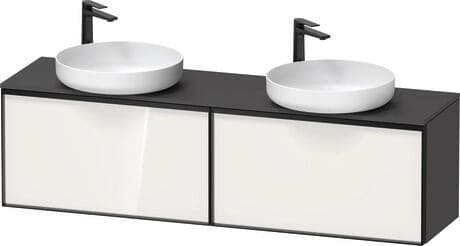 Vitrium Тумба под консольную раковину, подвесная B 38