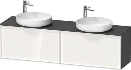 Vitrium Тумба под консольную раковину, подвесная B 39