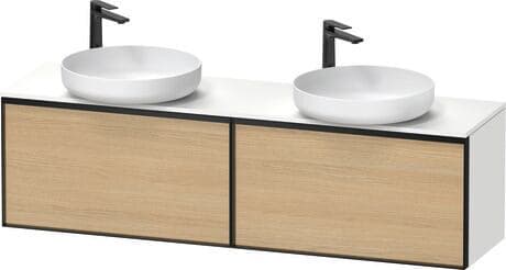 Vitrium Тумба под консольную раковину, подвесная B 42