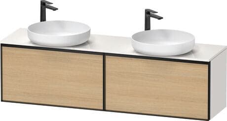 Vitrium Тумба под консольную раковину, подвесная B 46