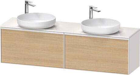 Vitrium Тумба под консольную раковину, подвесная B 47