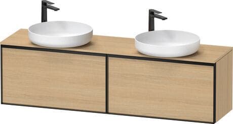 Vitrium Тумба под консольную раковину, подвесная B 50