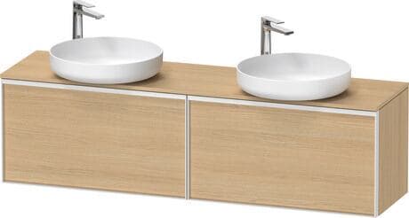 Vitrium Тумба под консольную раковину, подвесная B 51