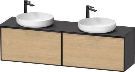 Vitrium Тумба под консольную раковину, подвесная B 54