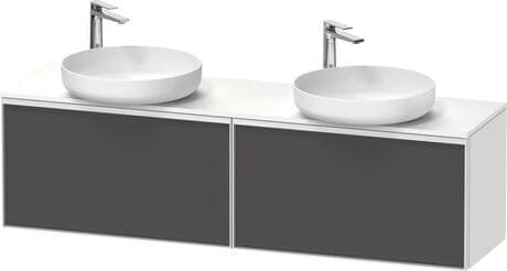 Vitrium Тумба под консольную раковину, подвесная B 75