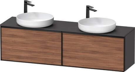 Vitrium Тумба под консольную раковину, подвесная B 94