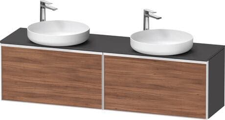 Vitrium Тумба под консольную раковину, подвесная B 95