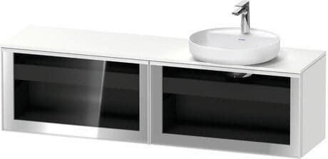 Vitrium Тумба под консольную раковину, подвесная 35