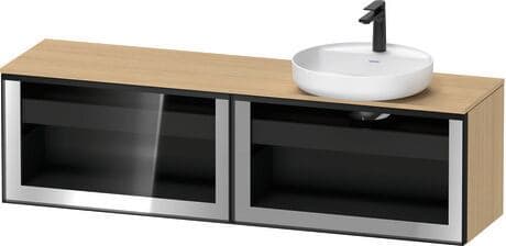 Vitrium Тумба под консольную раковину, подвесная 42