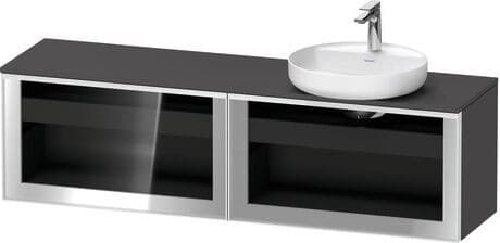 Vitrium Тумба под консольную раковину, подвесная 51