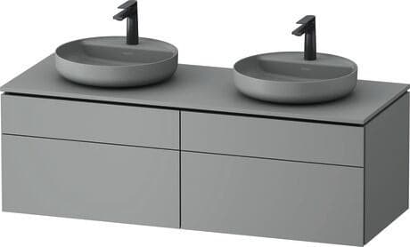 Vitrium Тумба под консольную раковину, подвесная B 5