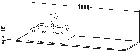 XSquare Консоль 72