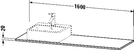 XSquare Консоль 6