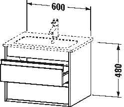 Ketho Тумба под раковину подвесная 16