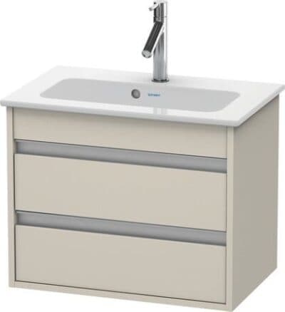 Ketho Тумба под раковину подвесная 8