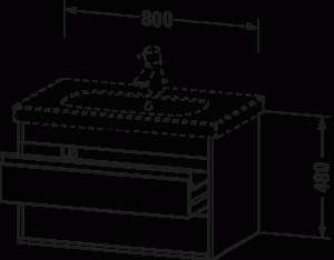 Ketho Тумба под раковину, подвесная 21
