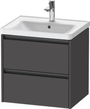 Ketho.2 Тумба под раковину подвесная 11