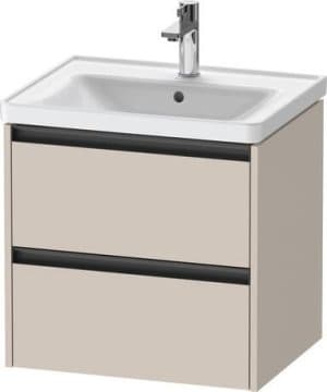 Ketho.2 Тумба под раковину подвесная 17