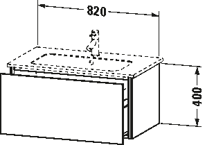 L-Cube Тумба под раковину подвесная 81